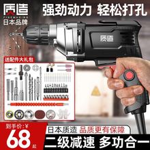 �ձ��|�����荼���220v�๦��荿יC������֘����D늄��ݽz��