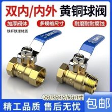 �~���y6�փȽz���y2���ԁ�ˮ�_�P1����ݼy�z�ڃ���4���y�Tˮ��