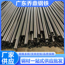 Sҹ 304 316P䓿չ Pb R⒁ⲻP䓹