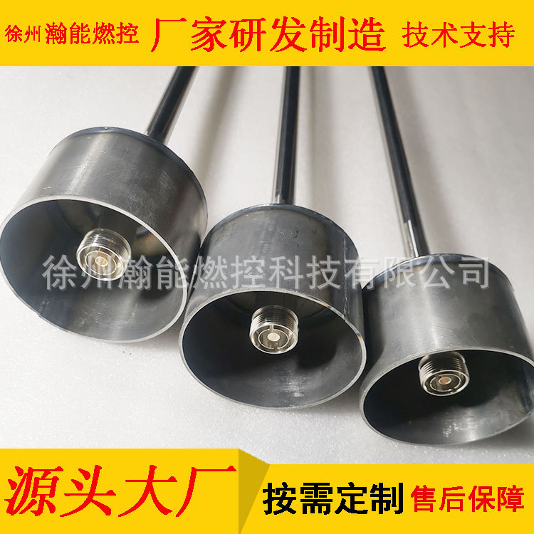 供应 化工厂高压间隙 点火枪 高压间隙 点火针 M14*1螺纹接口