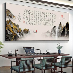 Դ�^���S���Ғ쮋�ϰ屳�����b��k������Õ����֮���־�ұڮ�