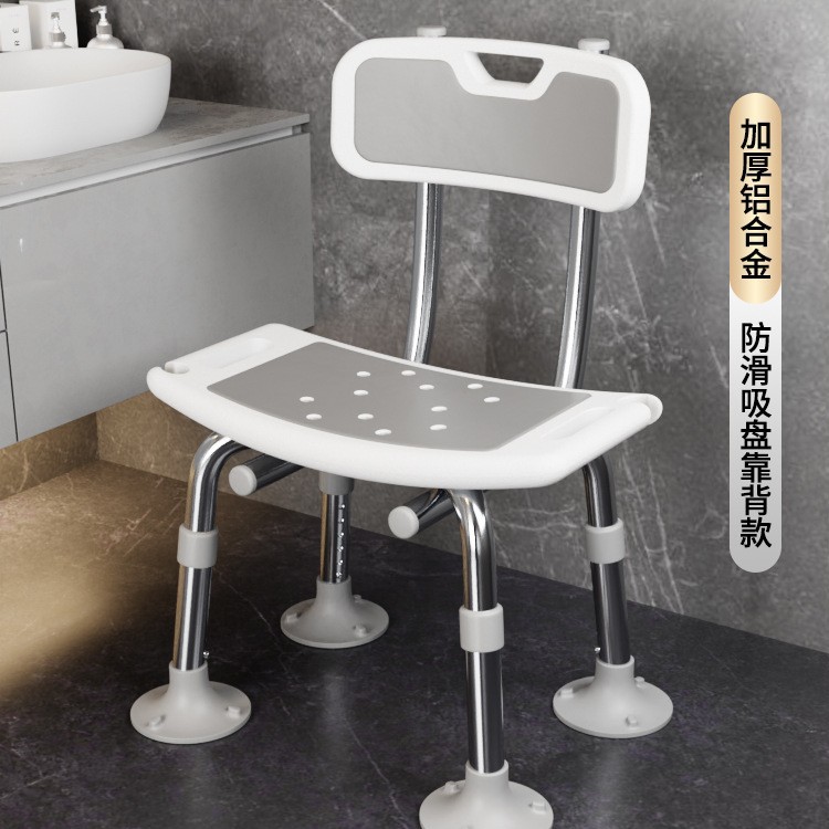 Respaldo de ventosa antideslizante (blanco grisáceo)