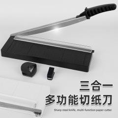 三合一裁纸器多功能切纸机照片切纸刀A4剪切纸刀批发