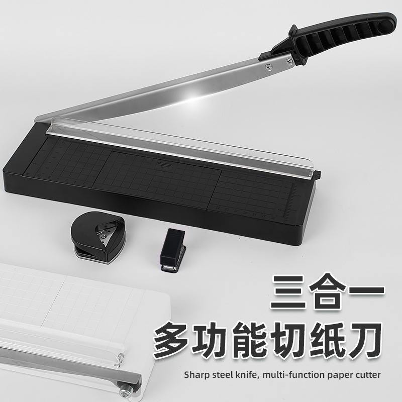 三合一裁纸器多功能切纸机照片切纸刀A4剪切纸刀批发|undefined