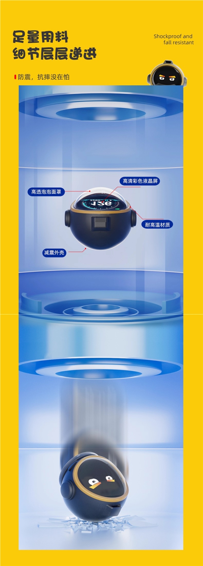 Tuchi'An Car Hud Head-Up Display Obd Lcd Instrument Navigation Tire Pressure Water Temperature Turbo Fuel Consumption Iron Head 2