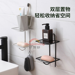 304 flat steel soap rack bathroom stainless steel double-layer punch-free wall-mounted soap box drain storage rack