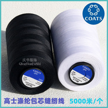 Ӣ����ʿ��]��о�p�x��4120���b ��ѝ ��C�r�µȌ��I�p�x����Ʒ