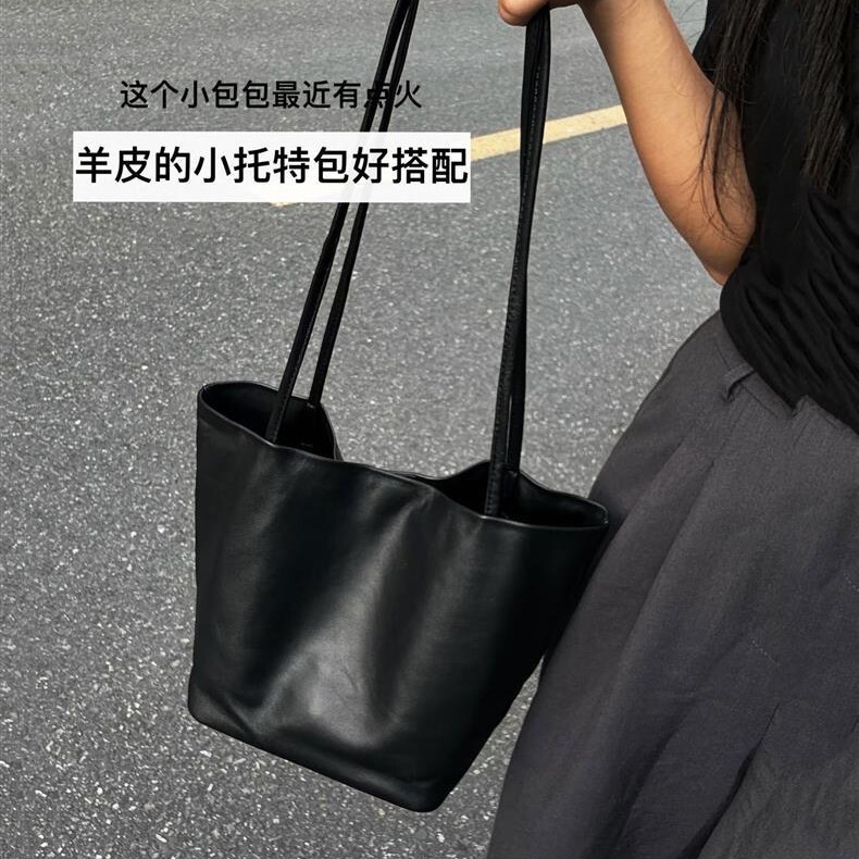 Niche Design Sheepskin Tote Bag, Vegetable Basket Bag, Women's Large-Capacity Versatile Commuter Bag, Shoulder Armpit Bag, Bucket Bag