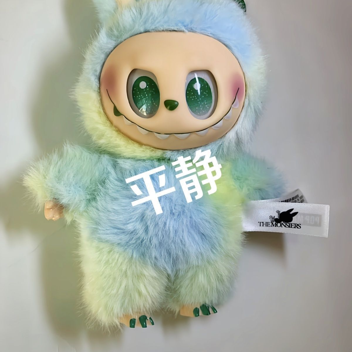 Ventas directas nuevas muñecas de pelusa labubu bra tipo colgante pequeño agarrar muñeca de moda jugar