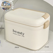 �tș���ͥ�b���ô��������ӷָ񼱾����ռ{������С̖��y�t����