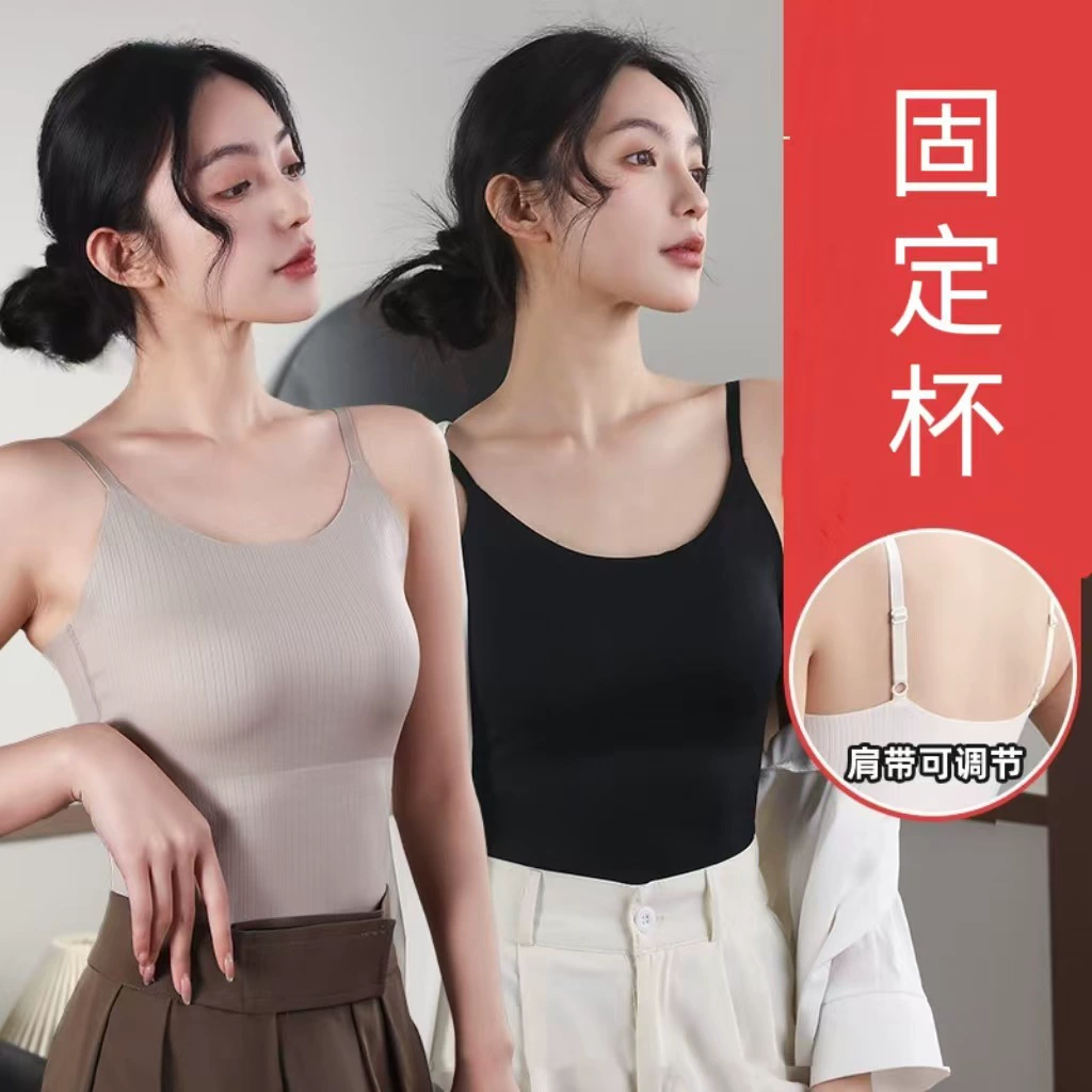 6666 камзол с фиксированной чашкой из ледяного шелка, тонкий бесшовный красивый бюстгальтер с открытой спиной, универсальная рубашка с тонким дном