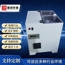 提银机批发可定贵金属废液双桶电解提银机 在线金银回收设备定 制
