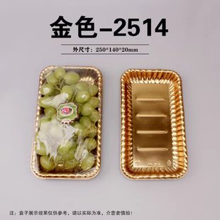 2514һ���Խ�ɫ�ߙnˮ���бP���r܇���Ӳ�ݮ���ϰ��b�й��д����