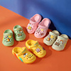 new pattern children slipper Cartoon leisure time The thickness of the bottom ventilation wear-resisting non-slip Children Indoor and outdoor children Crocs