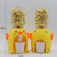 Cute Duck Drinking Fountain Yellow Egg Flavor Crispy Snack Toy Box Street Night Market Manufacturer Wholesale