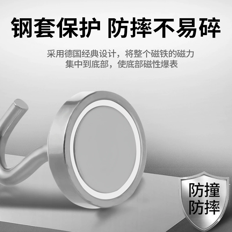 Spot wholesale magnetic suction hook kitchen refrigerator storage traceless hole-free magnet suction cup fixer strong magnetic hook