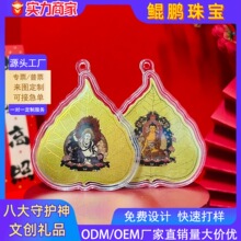 �������999�˴����o���S���֙C�N����Ųʱ���ʮ����Ф�������