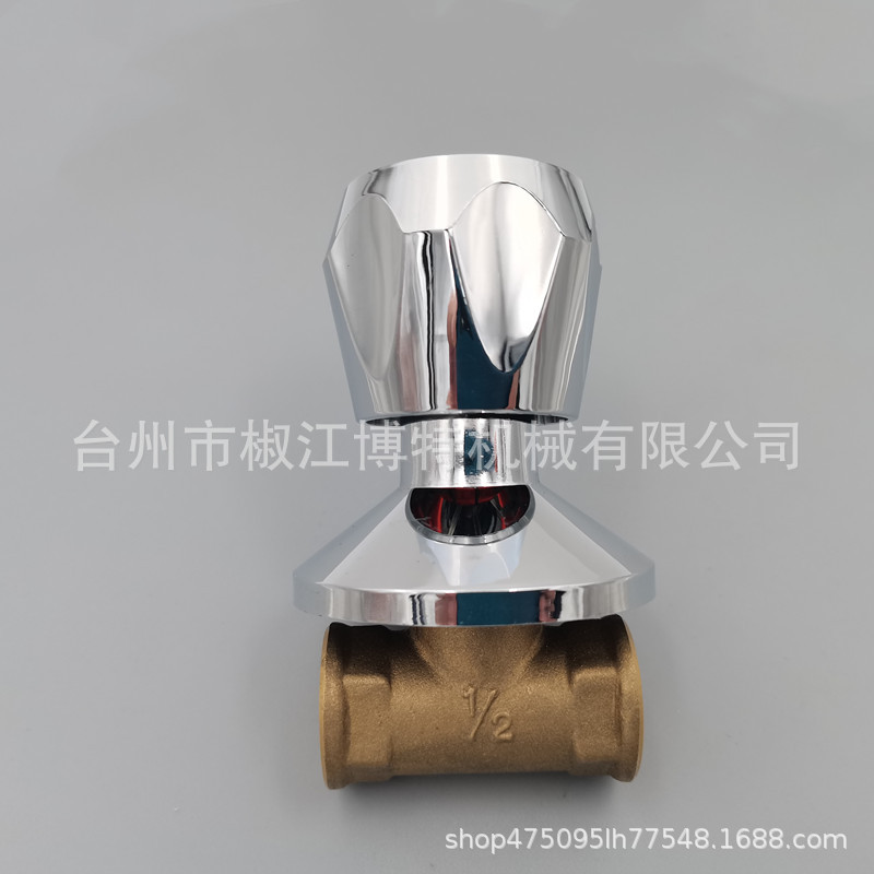 黄铜锻造入墙式豪华淋浴冷热水截止阀户外暗装式淋浴混水阀4分