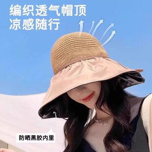 ��ñ����ñ�������ñ�ɲ�����Y�ռ{�����ñ�A�δ��ܷ���ñ��