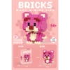 W2601-41 Mini Strawberry Bear 151PCS (low price impulse model)
