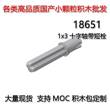 ��50�𶩡��羳MOC��ľ�ּ��ݸ�18651����1x3ʮ�������˨65249