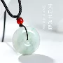 新疆男女天然平安扣玉坠