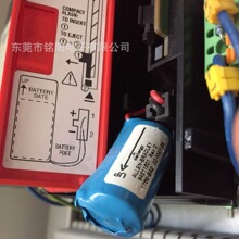 全新原装AB 1756-BA2 3V PLC控制器电池 Allen Bradley电池