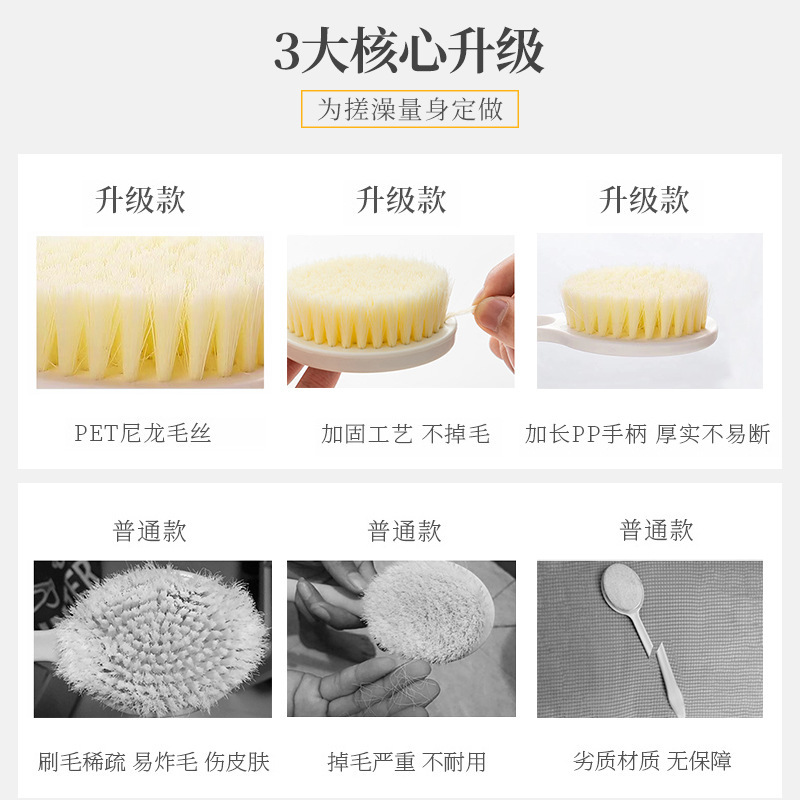 Doméstico cepillo de baño de pelo suave de mango largo cepillo de baño de baño de espalda cepillo de baño de espalda cepillo de baño de estudiantes cepillo de adultos