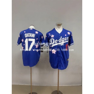 2025 Cross-Border New Cherry Blossom Digital Printing 12025 Baseball Series Blue White