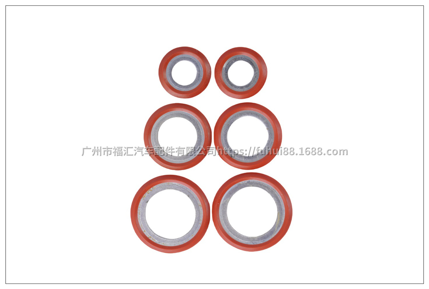 Suitable for Mondeo Edge Air-Conditioning Pipe Interface Pad Ds7Z19B596A 5181037 Ds7H19D690Aa