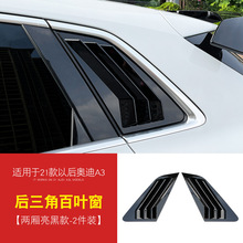 �m���21-22��W��A3L���~����ȸ��b���~��A3����܇���bl���b