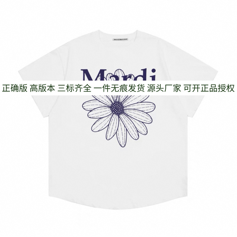 Ma*di デイジー 半袖 ゴールド ハイ シルバー スター 同風 フラワー ネックレス ダックスフント 万能 ラウンドネック 新作 Tシャツ レディース|undefined