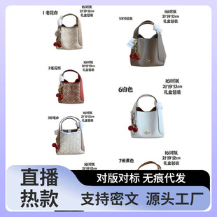 2025hadleyhobo�˻@������б�����Ů�̲�ɫˮͰ����������к��s