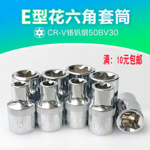 1/4��E��3/8������÷����Ͳ���� С�w���w1/2���w����6�軨����Ͳ