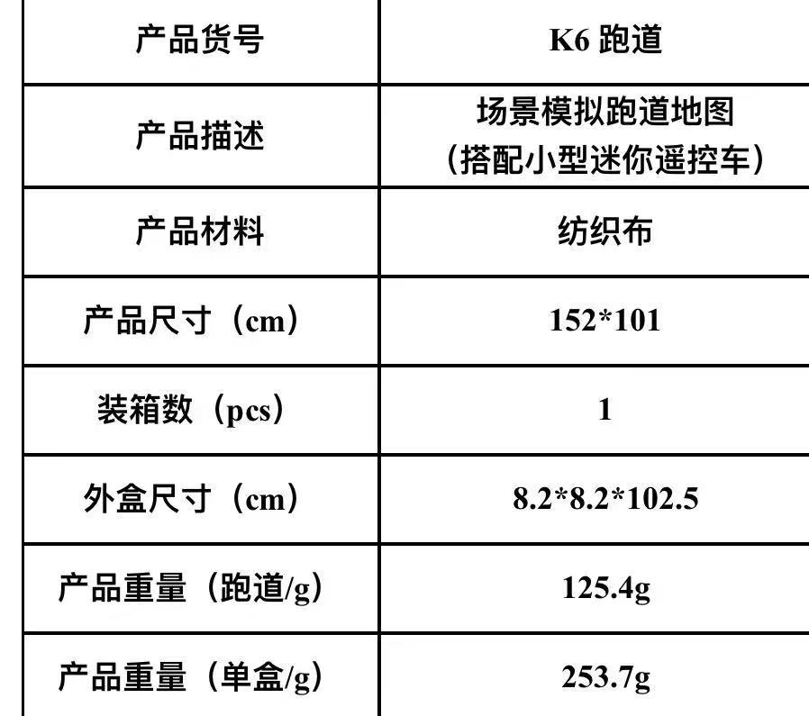 微信图片_20251017120455_623_511