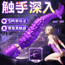 c~pAVŮô̼߳οDӰȤƷ