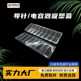 ͸��PET���ܰ��b�п��o늷��������������ܺ� PVC���������бP