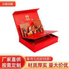 ��Ʒ����Y�а��b�t�����L�OӋ��ӡ��ILOGO���~ˮ���T�����ֶY��