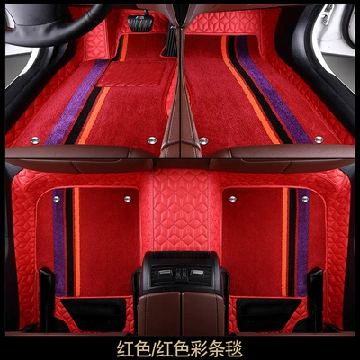 Surrounding Floor Rubber Blanket Full — Ayaqaltılar (Kovriklər) - big-red-big-red-plush-blanketchowy-silk