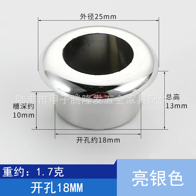 騰隆発の金属コンピュータの事務机のプラスチックは線の穴の蓋のデスクトップを通り抜けます。|undefined