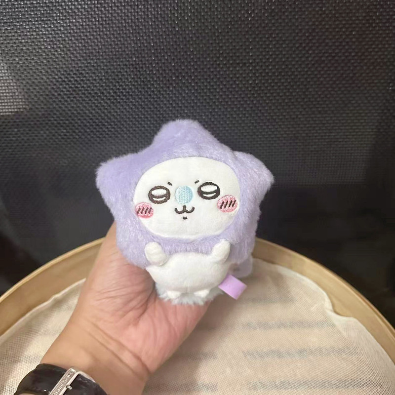 Chiikawa自嘲熊吉伊卡哇乌萨奇星星款可爱毛绒公仔玩偶包包小挂件|undefined