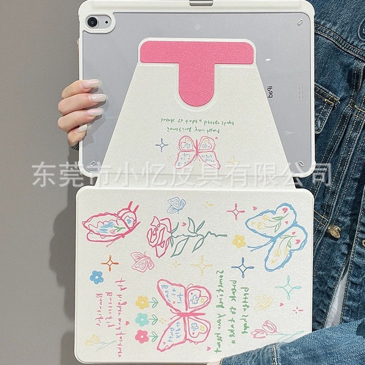 適用華為平板保護カバーmatepad11インチペンスロット付きSE10.4平板pro12ケースAir11.5S|undefined