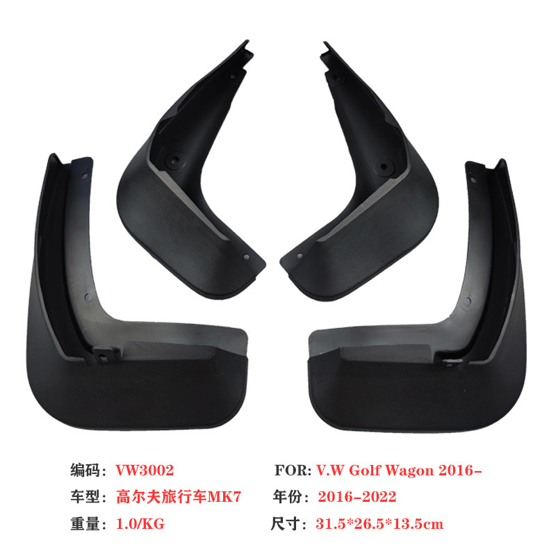 16-19ゴルフ旅行車mk 7フェンダー09-15大衆mk 6フェンダー部品用品に適用します。|undefined