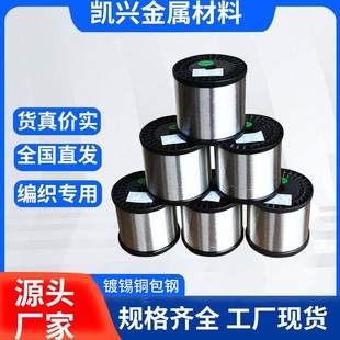 ���캽�՘I����a�~���0.5mm���~�z�����������~���X������