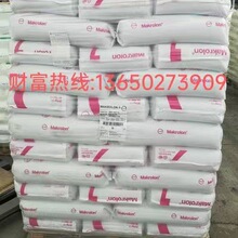 ����˼��PC KU2-1514 BBS073,FR421 MT,FR410 MT,FR411 MT