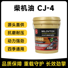 �נ��ز�C�� CJ-4�ļ��C��܇�v�����͏S�����l