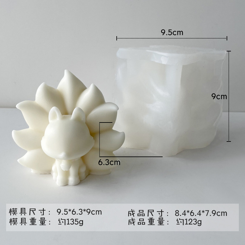 Molde de pegamento de cristal tridimensional molde de gel de sílice Fox de nueve colas DIY velas de aroma Fox de nueve colas