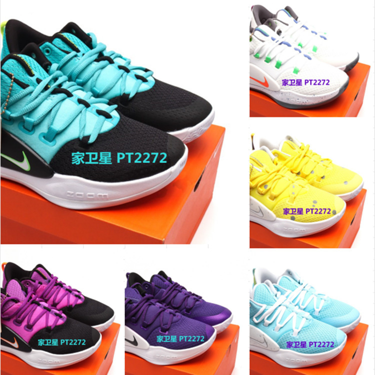 Yutian Shoes Pure Original Hyperdunk HD Low-top Practical WeAR-resistant Men's and Women's Couple Sports Basketball Shoes Ar0465