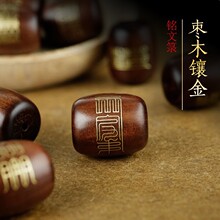 ��Ȼ��ľ肽���ĻU�����Ʒ����Ƕ�Ї��L����12���ִ�ɢ�鴮��