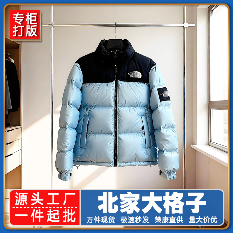 Premium American-Style North Face Large Checkered down Jacket, Thickened for Men and Women, Couple's Autumn and Winter Windproof and Waterproof Warm Coat Premium American-Style North Face Large Checkered down Jacket, Thickened for Men and Women, Couple's Autumn and Winter Windproof and Waterproof Warm Coat